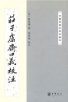 ׯ���eի����Уע�й�˼��ʷ���ϴԿ�