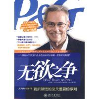 ����֮��-���������������Ҫ��ԭ��