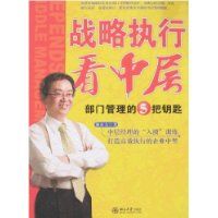 ս��ִ�п��в�:���Ź�����5��Կ��