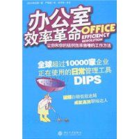 �칫��Ч�ʸ�������������֯Ч�ʱ����Ĺ�������