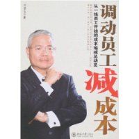 ����Ա�����ɱ�