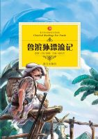 ³����Ư����/������ض�������ѧ����(��1��)