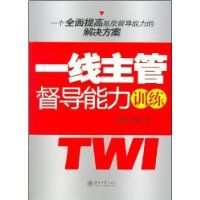 һ�����ܶ�������ѵ��