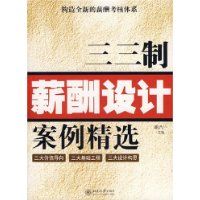 ������н����ư�����ѡ