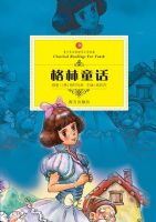 ����ͯ��/������ض�������ѧ����