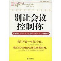 ���û��������