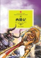 ���μ�-������ض�������ѧ�����һ��