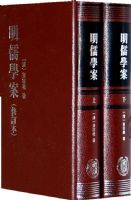 ����ѧ�������£���ȫ���ᣩ