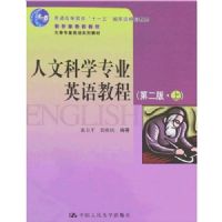 ���Ŀ�ѧרҵӢ��̳�(�ڶ��桤��)