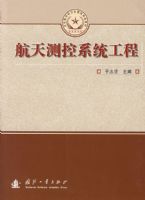 ������ϵͳ����