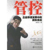 �ܿء�����ҵ���ٷ�չ�е�ɲ��ϵͳ