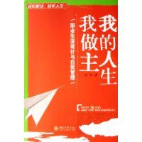 �ҵ�����������:ְҵ������������ҹ���