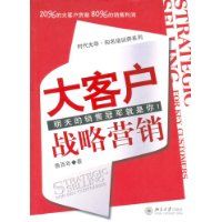 ��ͻ�ս��Ӫ��(ʱ���⻪��֪����ѵʦϵ��)