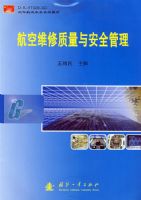 ����ά�������밲ȫ����