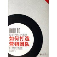 ��δ���Ӫ���Ŷ�