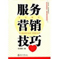 ����Ӫ������(ʱ���⻪֪����ѵʦϵ��)