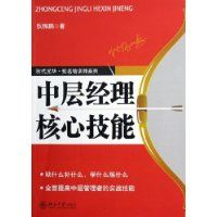 �в㾭�����ļ���(ʱ���⻪֪����ѵʦϵ��)