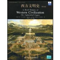 ��������ʷ(��5��)