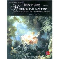 ��������ʷ(��4��)