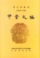 �׹��ı�(��)/����ѧר��