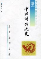 �й�ʫ������