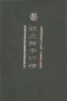 ˵�Ľ�������