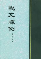 ˵������