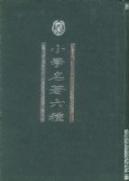 Сѧ��������