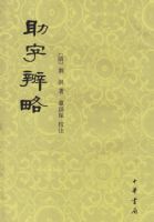 ���ֱ���