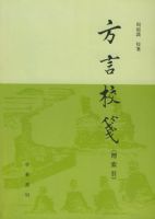 ����У�㣨��������