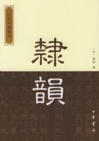 ����--�Ŵ����鼭��