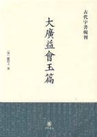 ��������ƪ