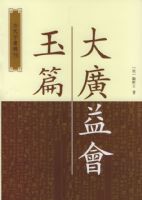 ��������ƪ  ƽװ