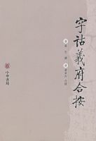 ��ڬ�˸��ϰ�