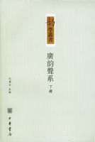 ������ϵ�����²ᣩ