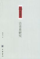 ����ϵ�о�������ѧ����