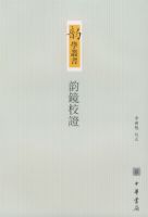 �Ͼ�У֤/��ѧ����