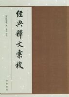 �������Ļ�У