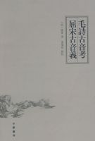 ëʫ������ ���ι�����