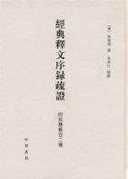 ����������¼��֤ �������������� ��