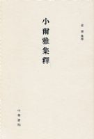 С���ż��� ��