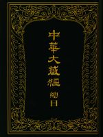 �л���ؾ���Ŀ(��)