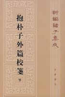 ��������ƪУ�{���²ᣩ