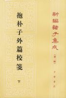 ��������ƪУ�� ��