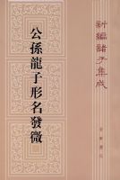 ��������������΢