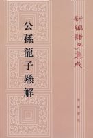 ���O���ӿh��