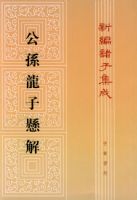 ������������/�±����Ӽ���