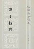 ����У�͡��±����Ӽ���