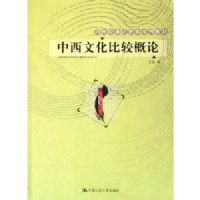 �����Ļ��Ƚϸ���(21����ͨʶ����ϵ�н̲�)