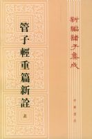 ��������ƪ��ڹ(���²�)